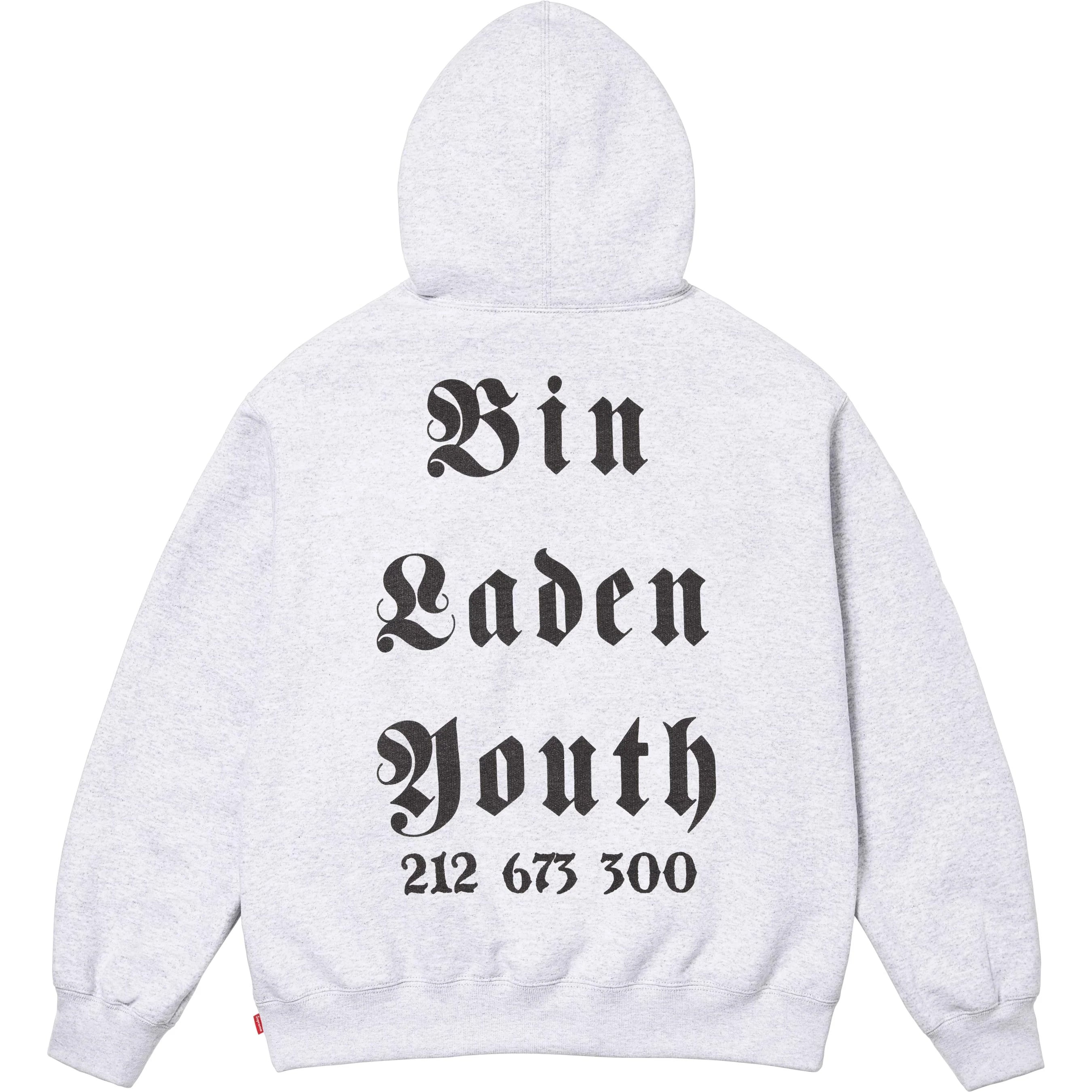 Supreme/Dash Snow Hooded Sweatshirt view 11